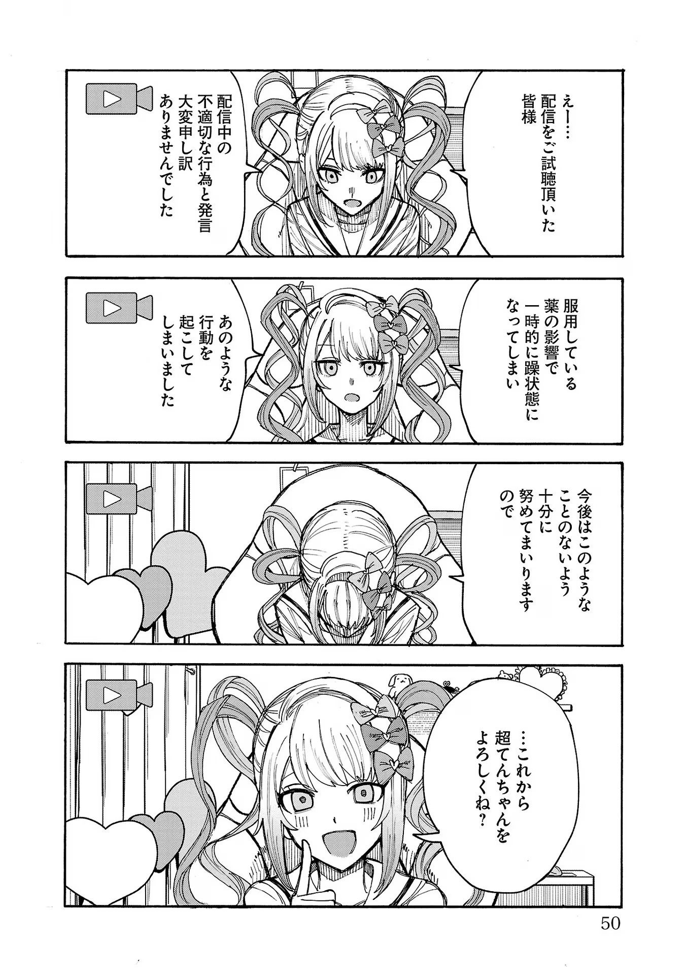 P48