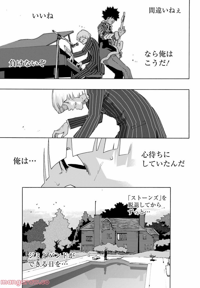 P30