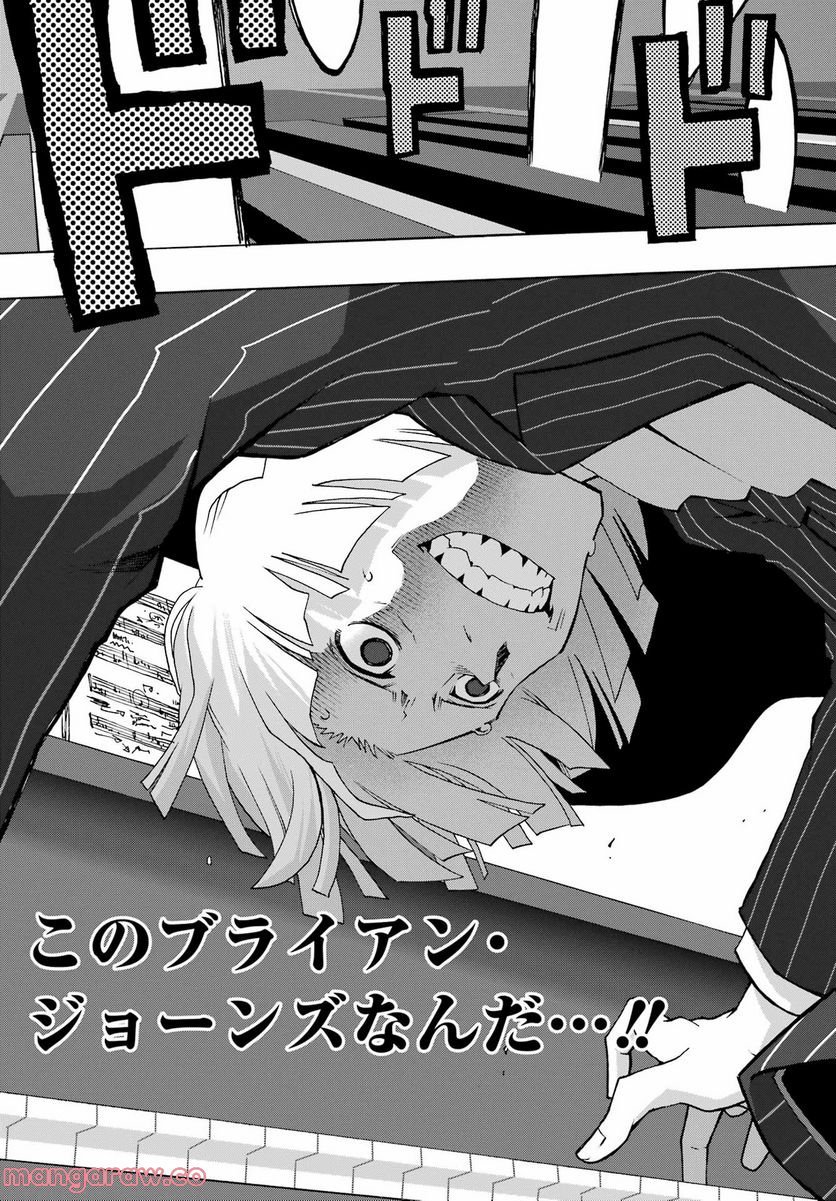 P32