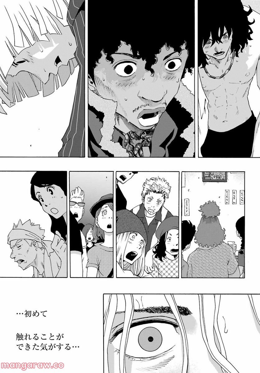 P52
