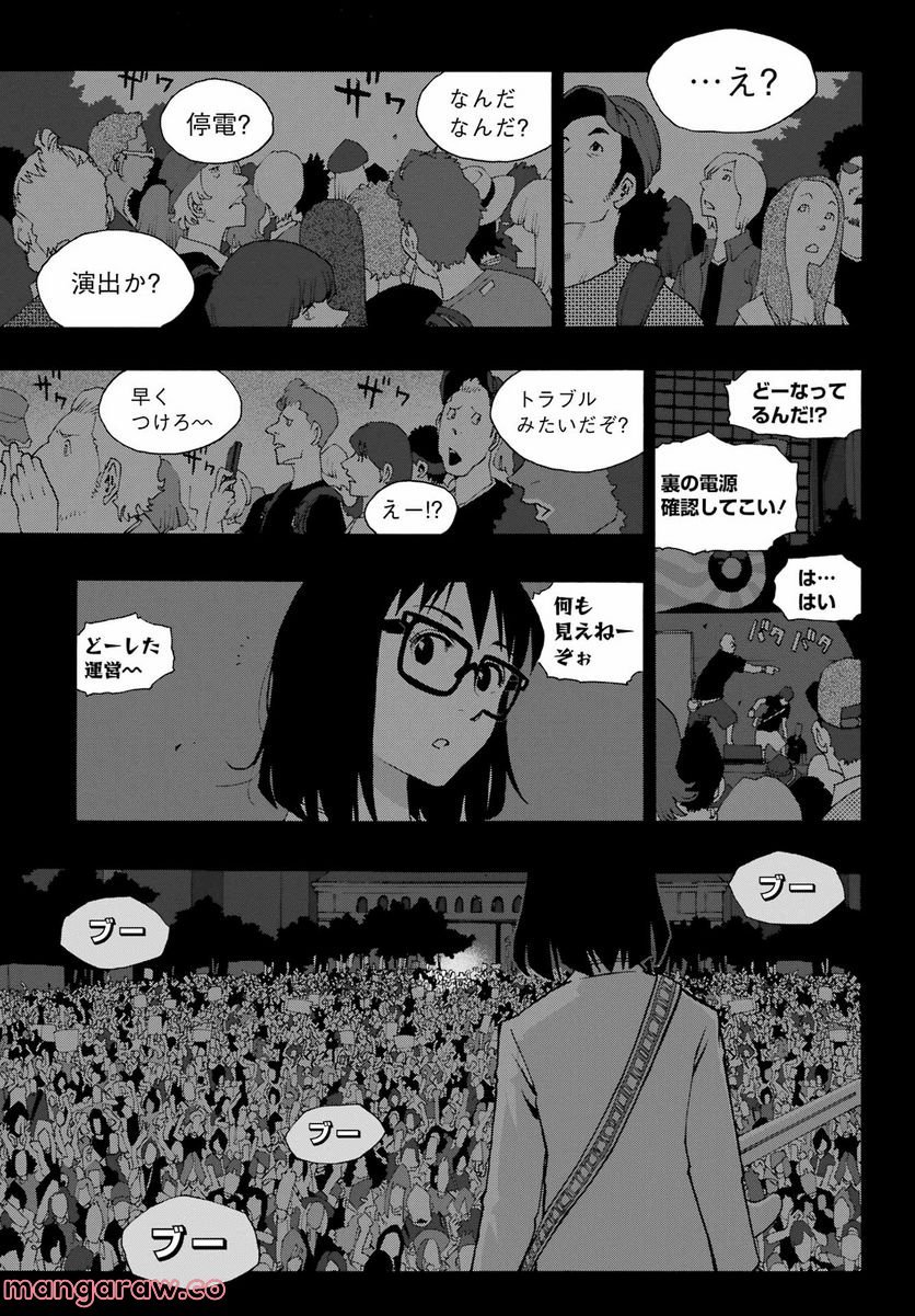 P58