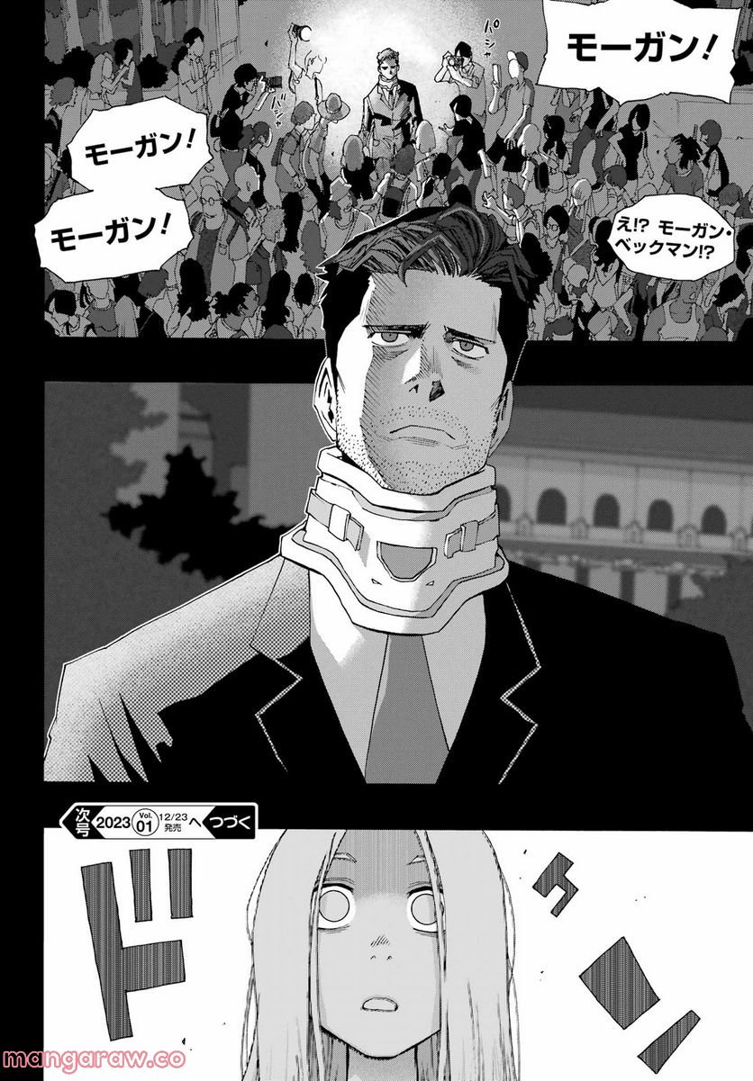 P59