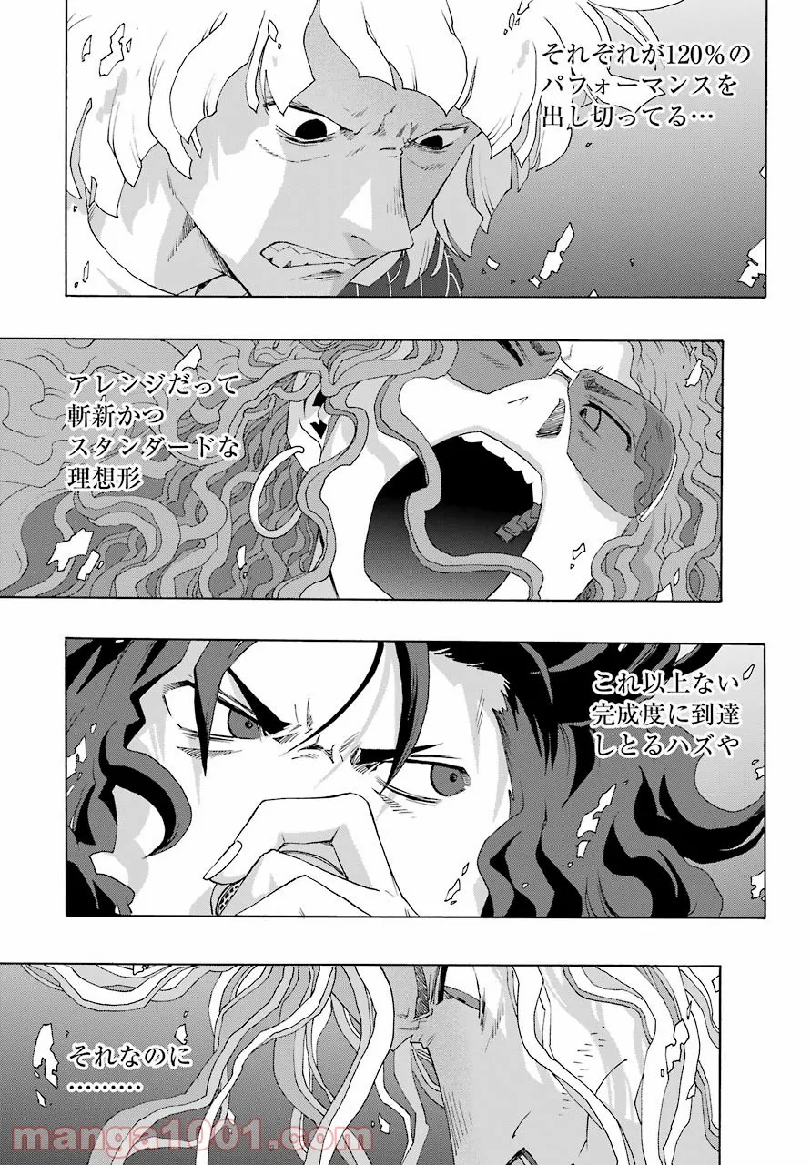 P36