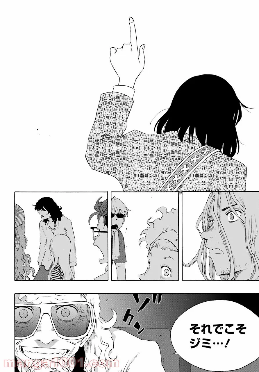P41