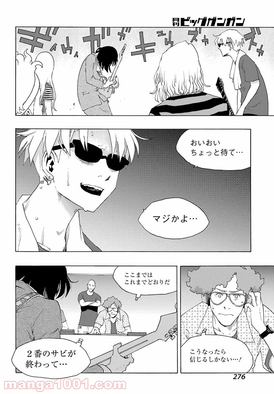 P43