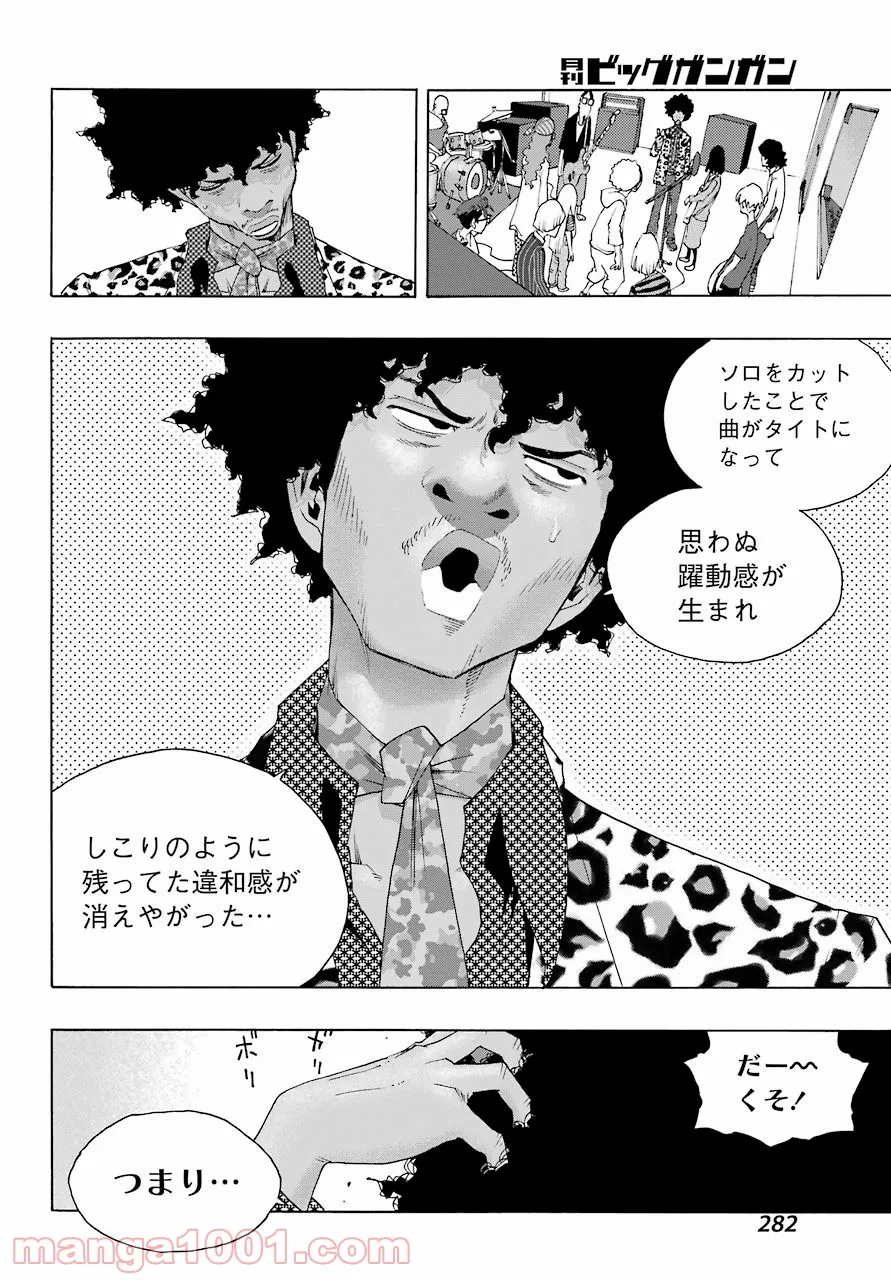 P49
