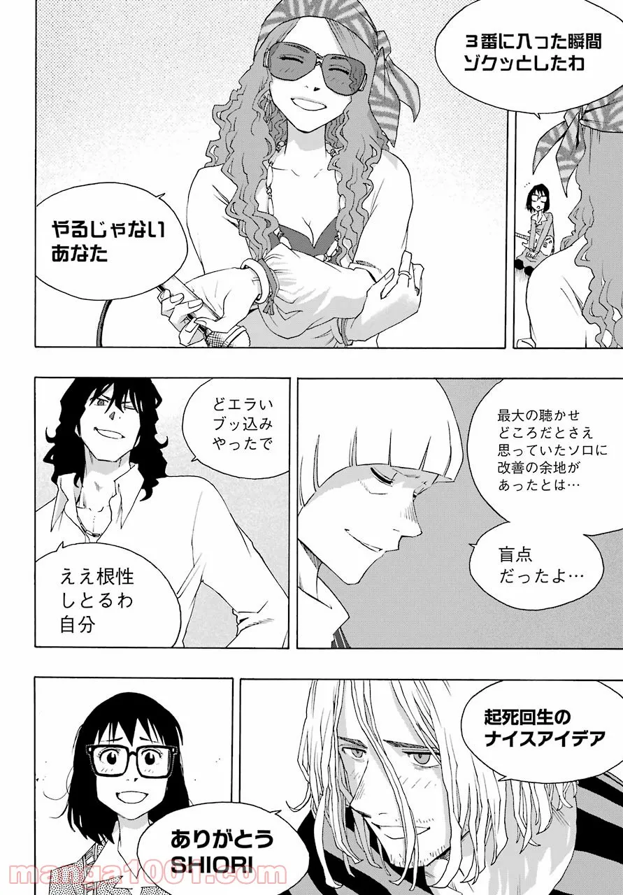 P51