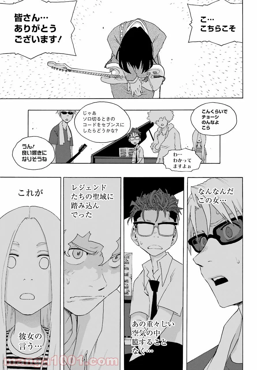 P52
