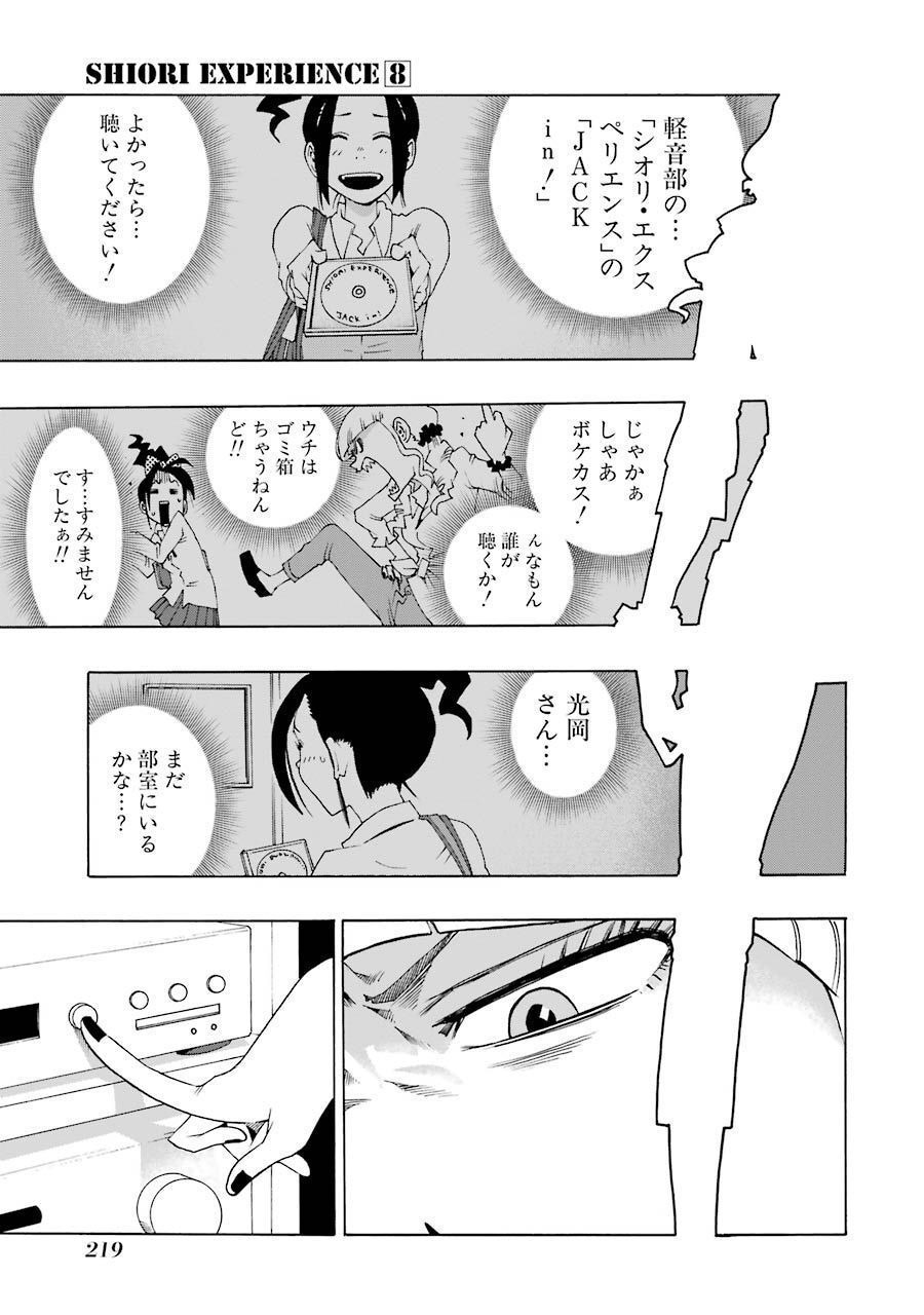 P41