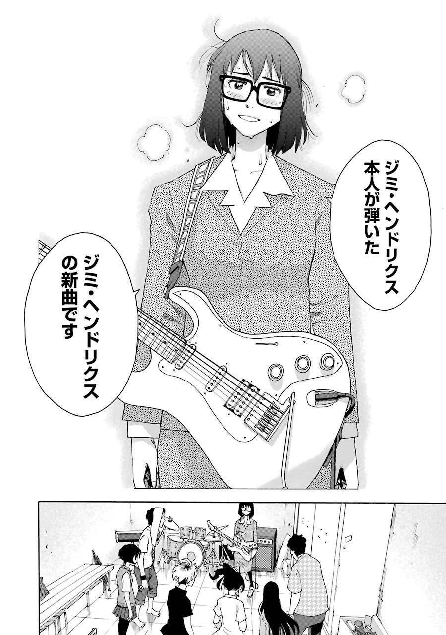 P32
