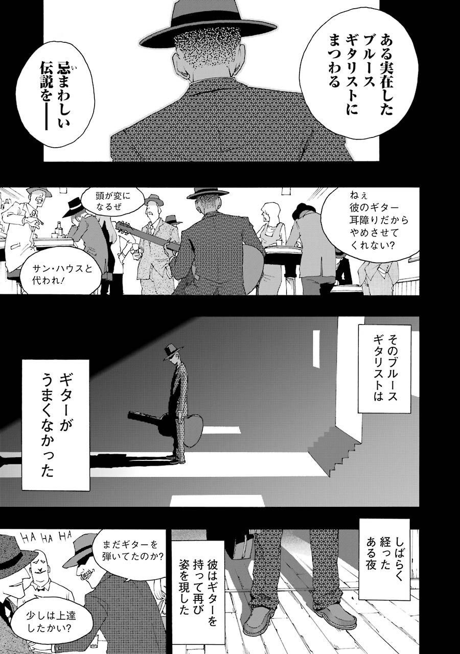 P41