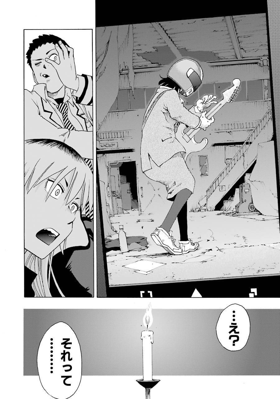 P32
