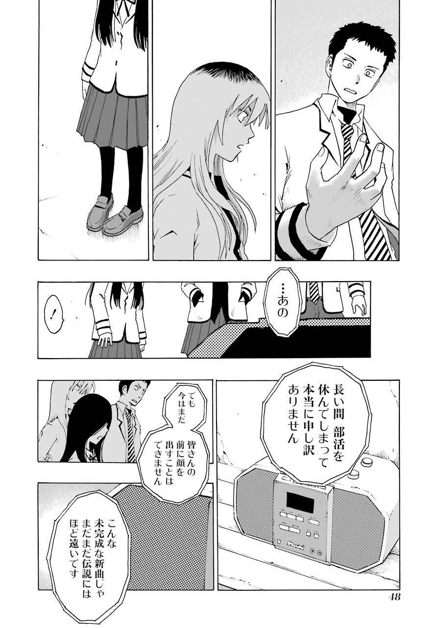 P46