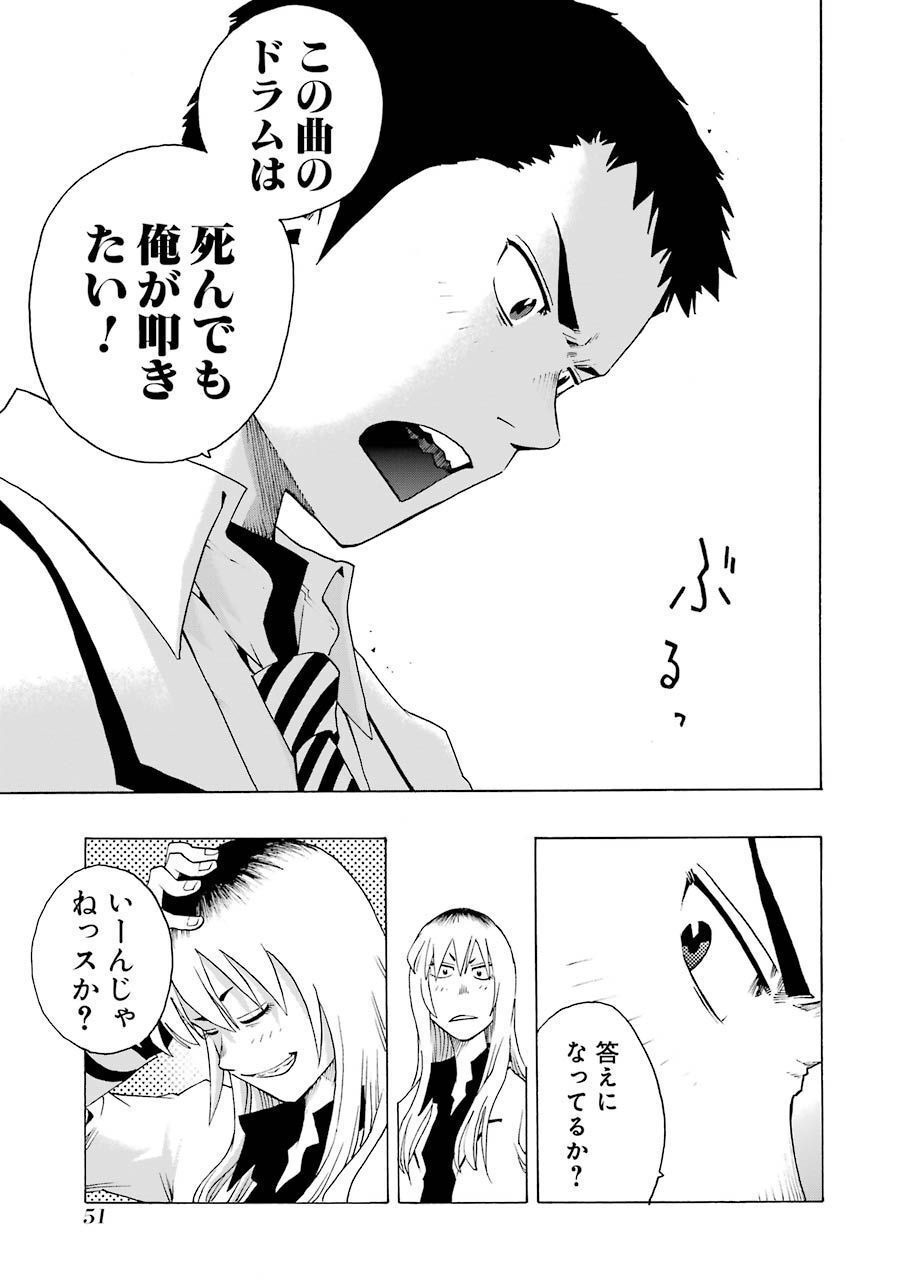 P49