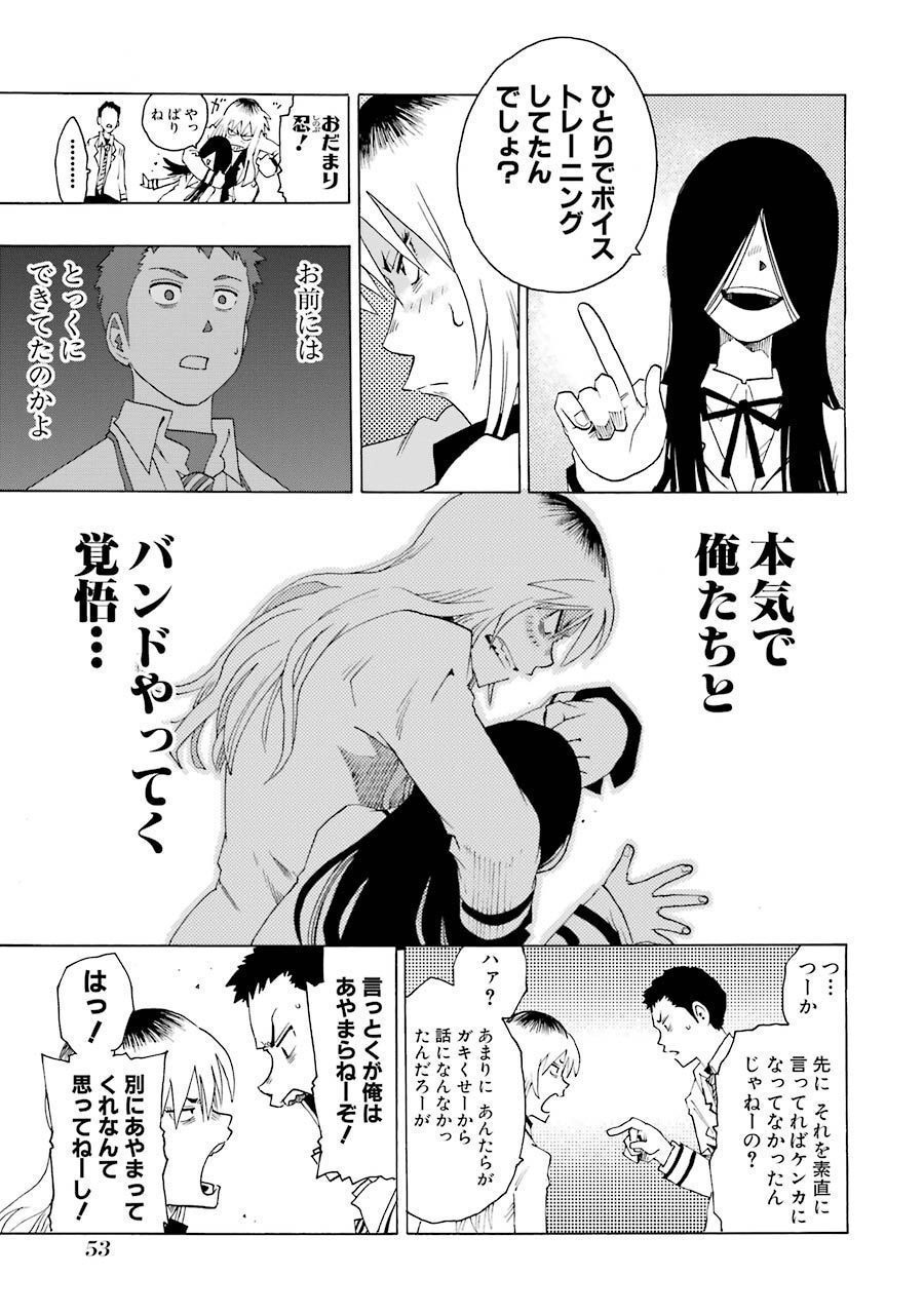 P51