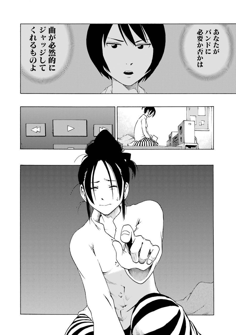 P56