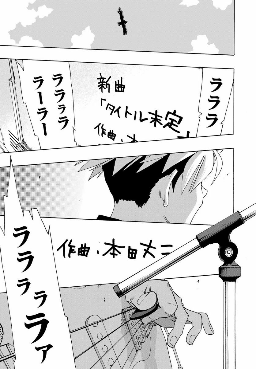 P31
