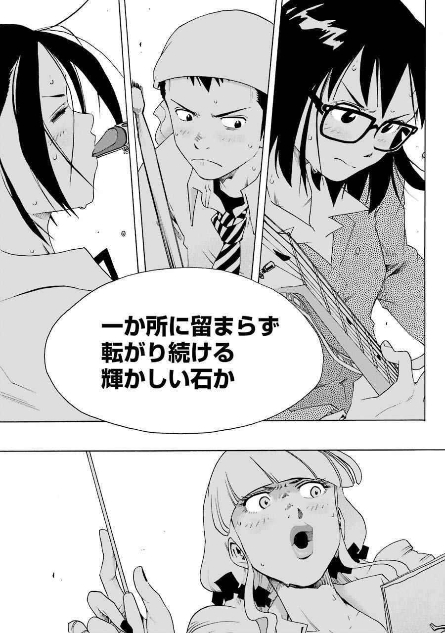 P42