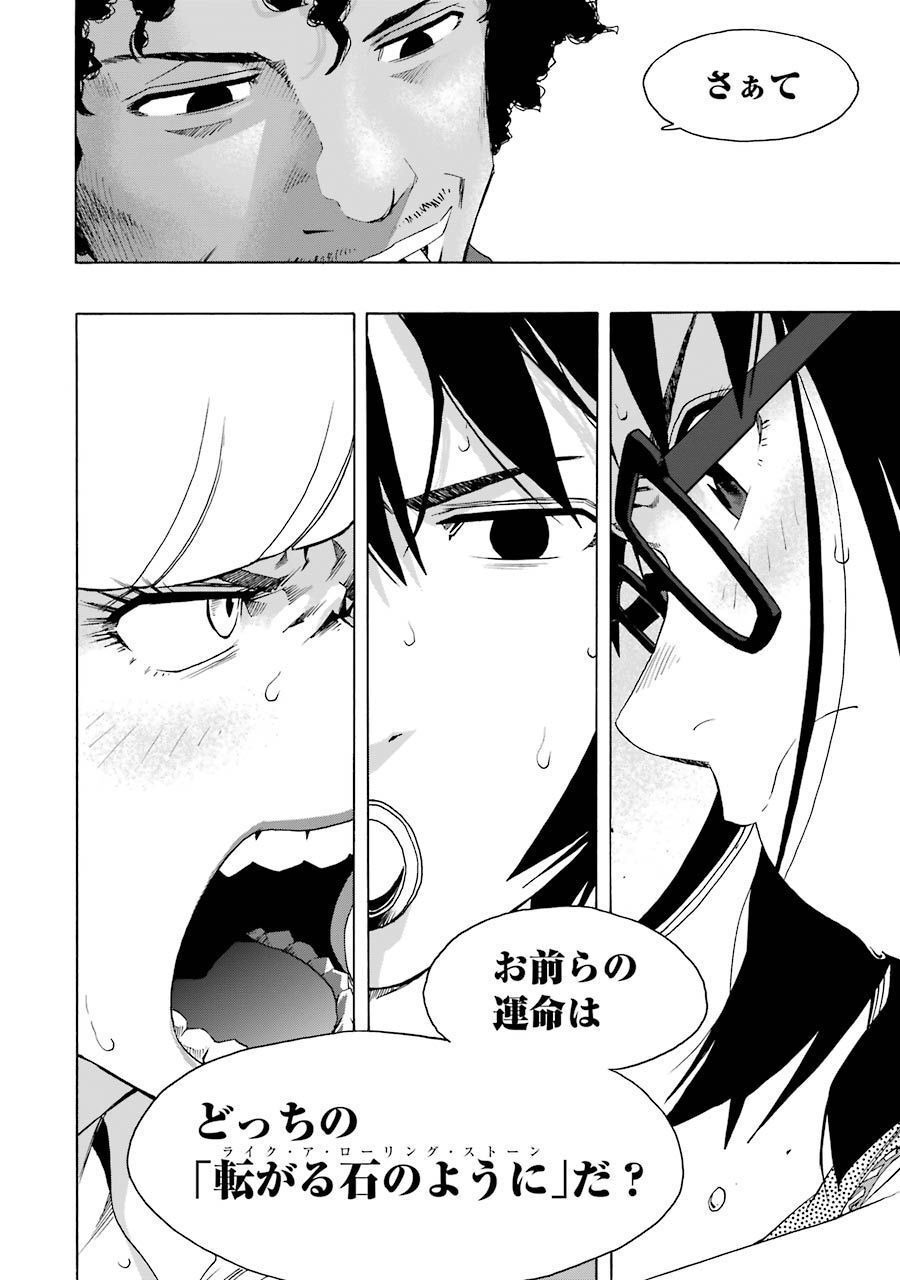 P43