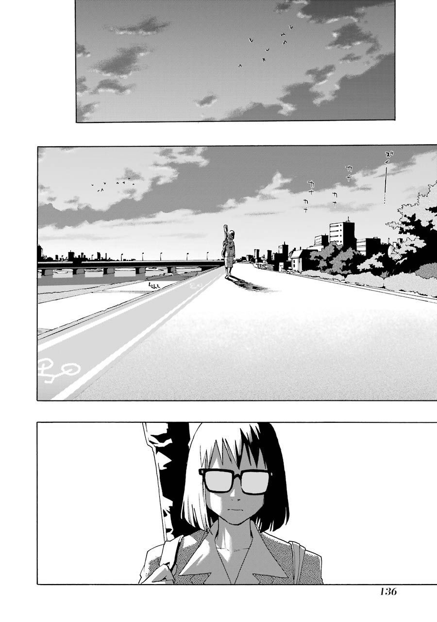 P43