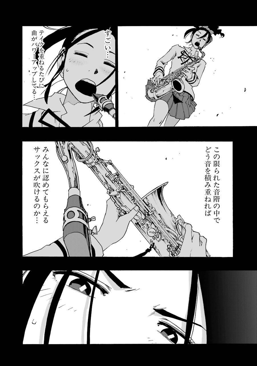 P30