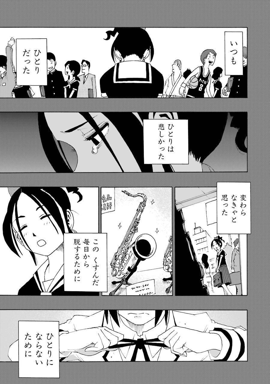 P41