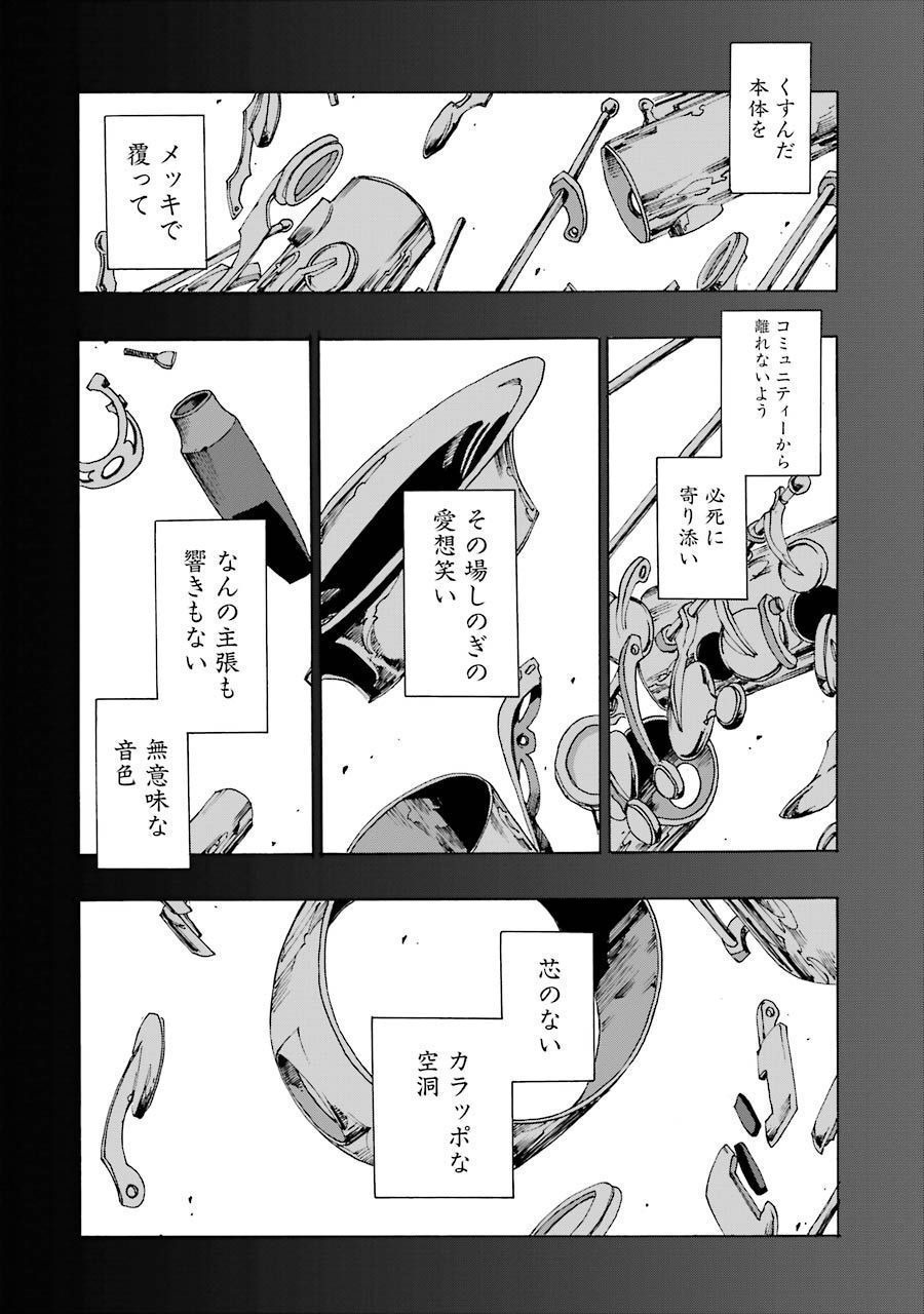 P48