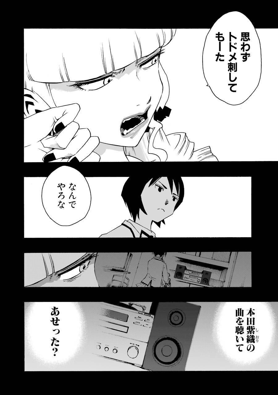 P52