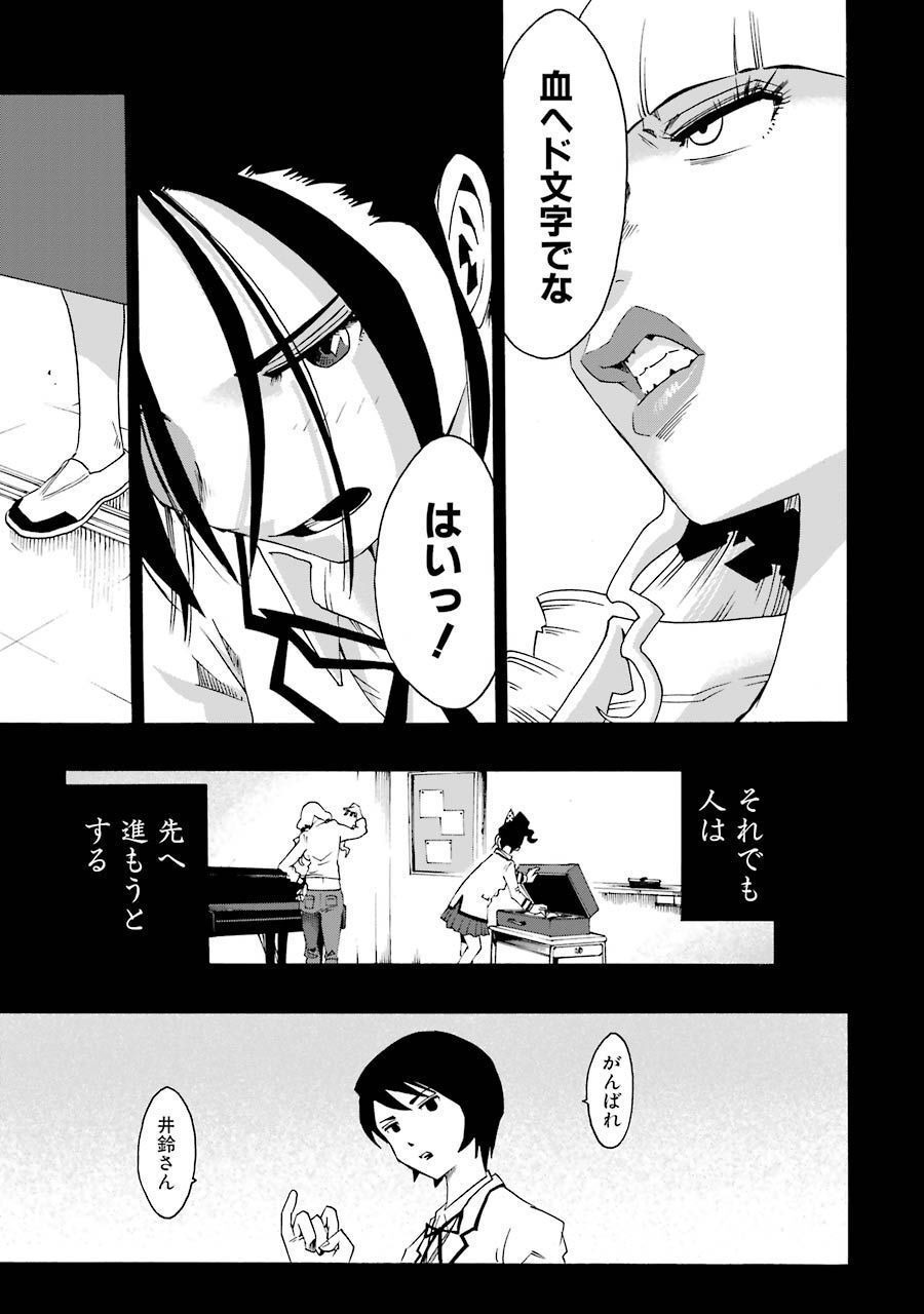P59