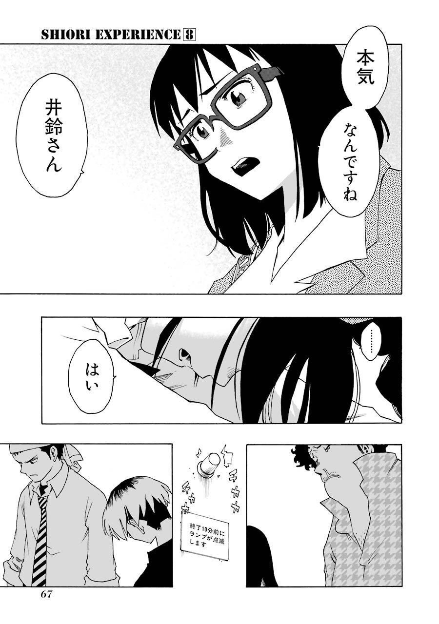 P65