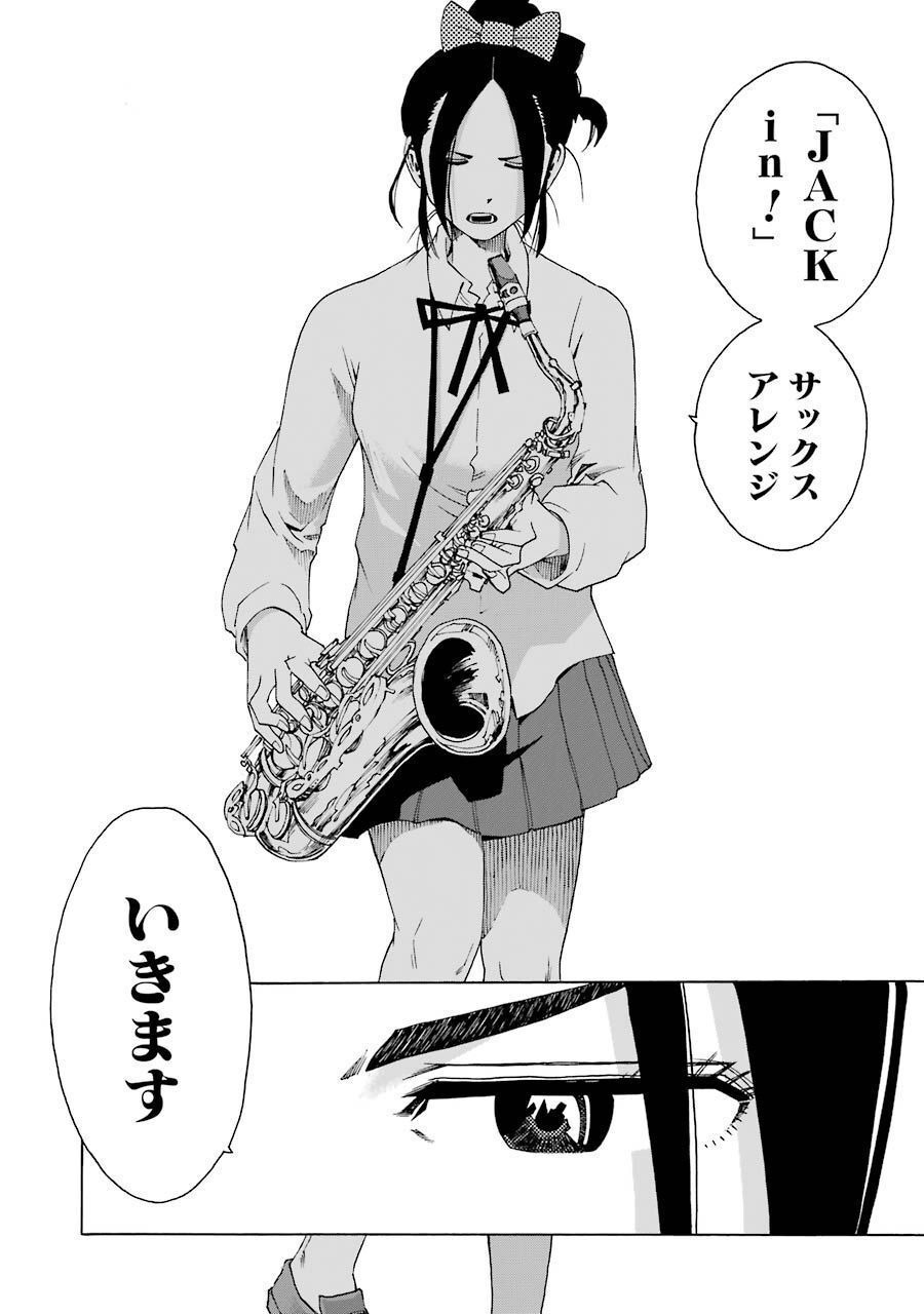 P68