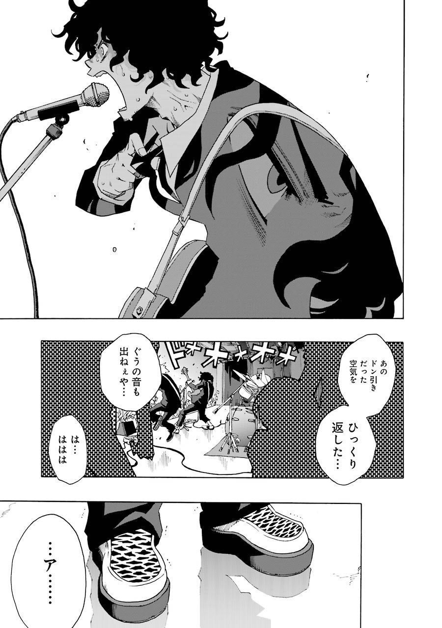 P24