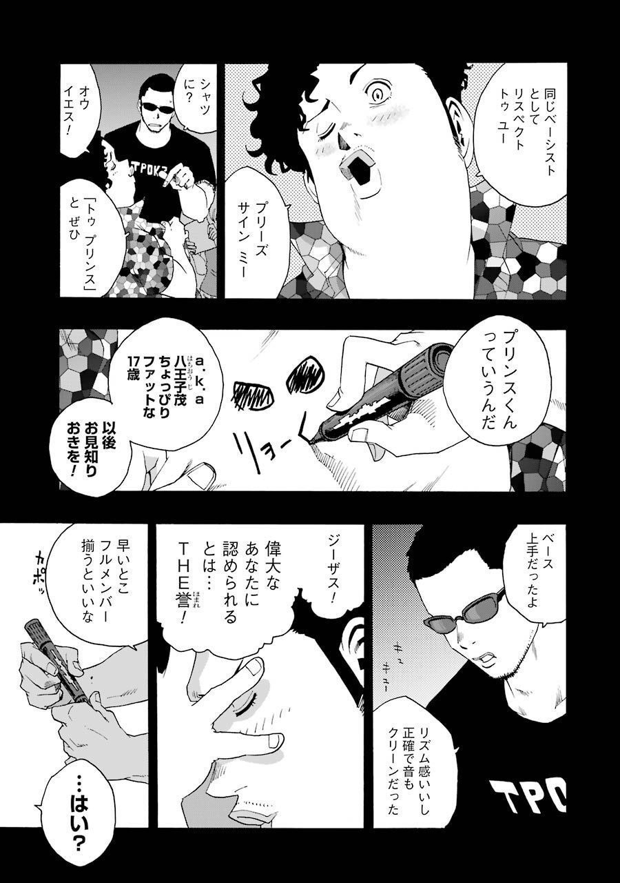 P32