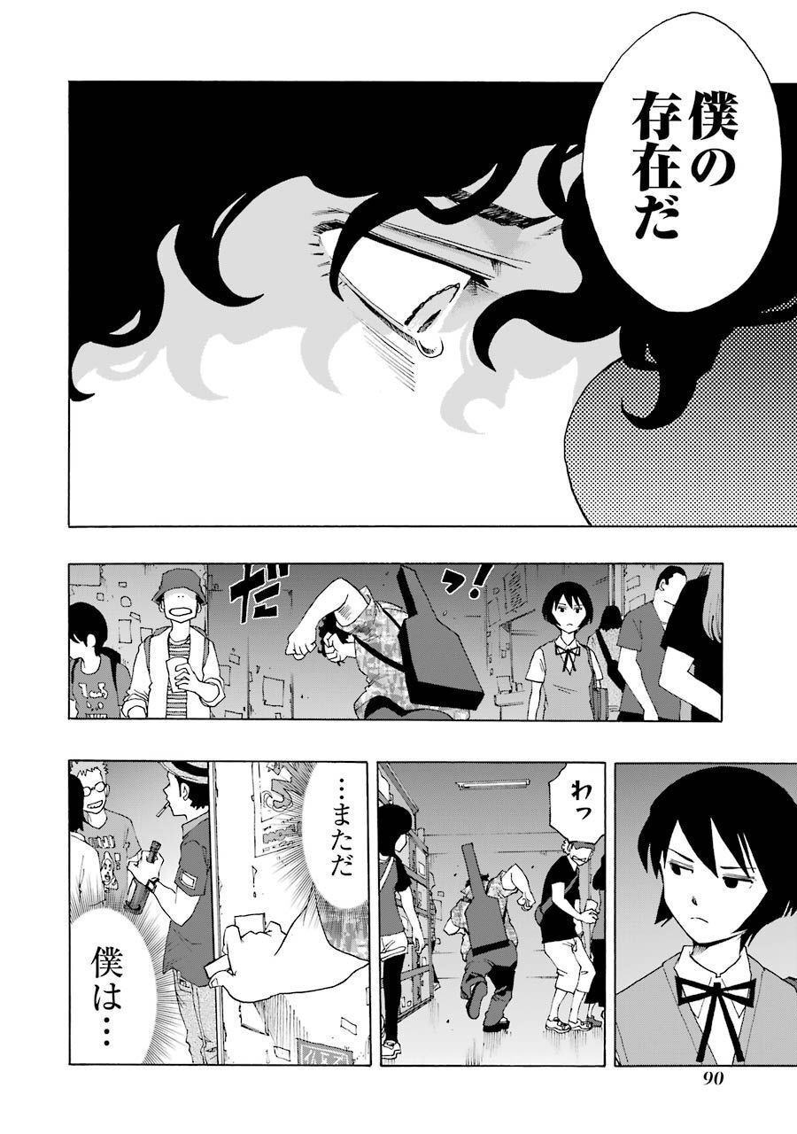 P37