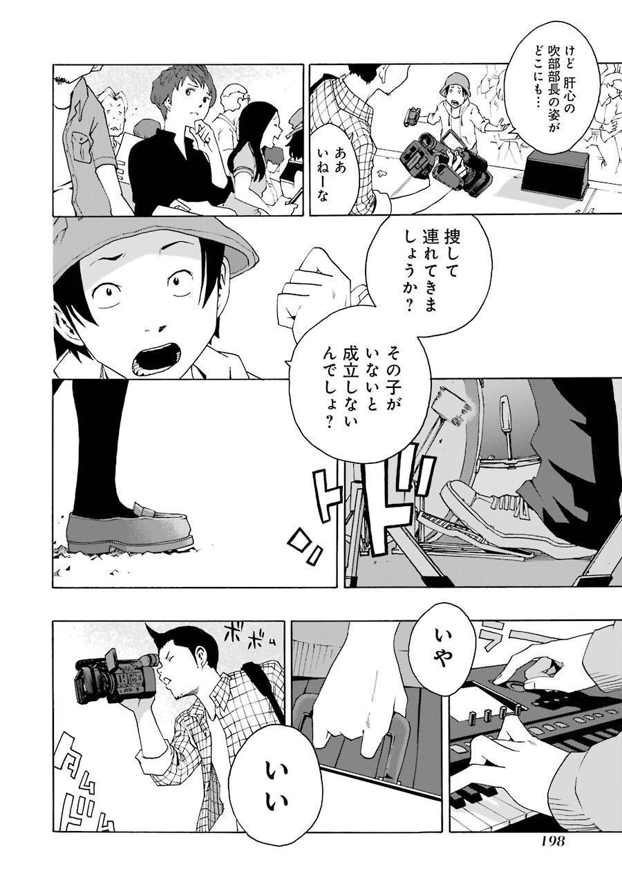 P40