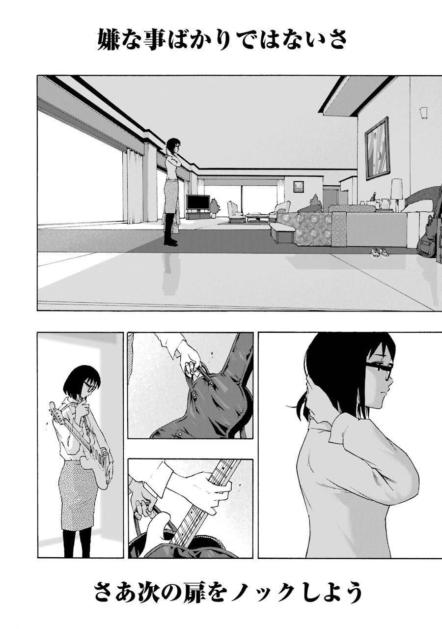 P43