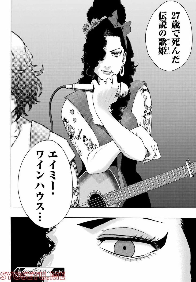 P48