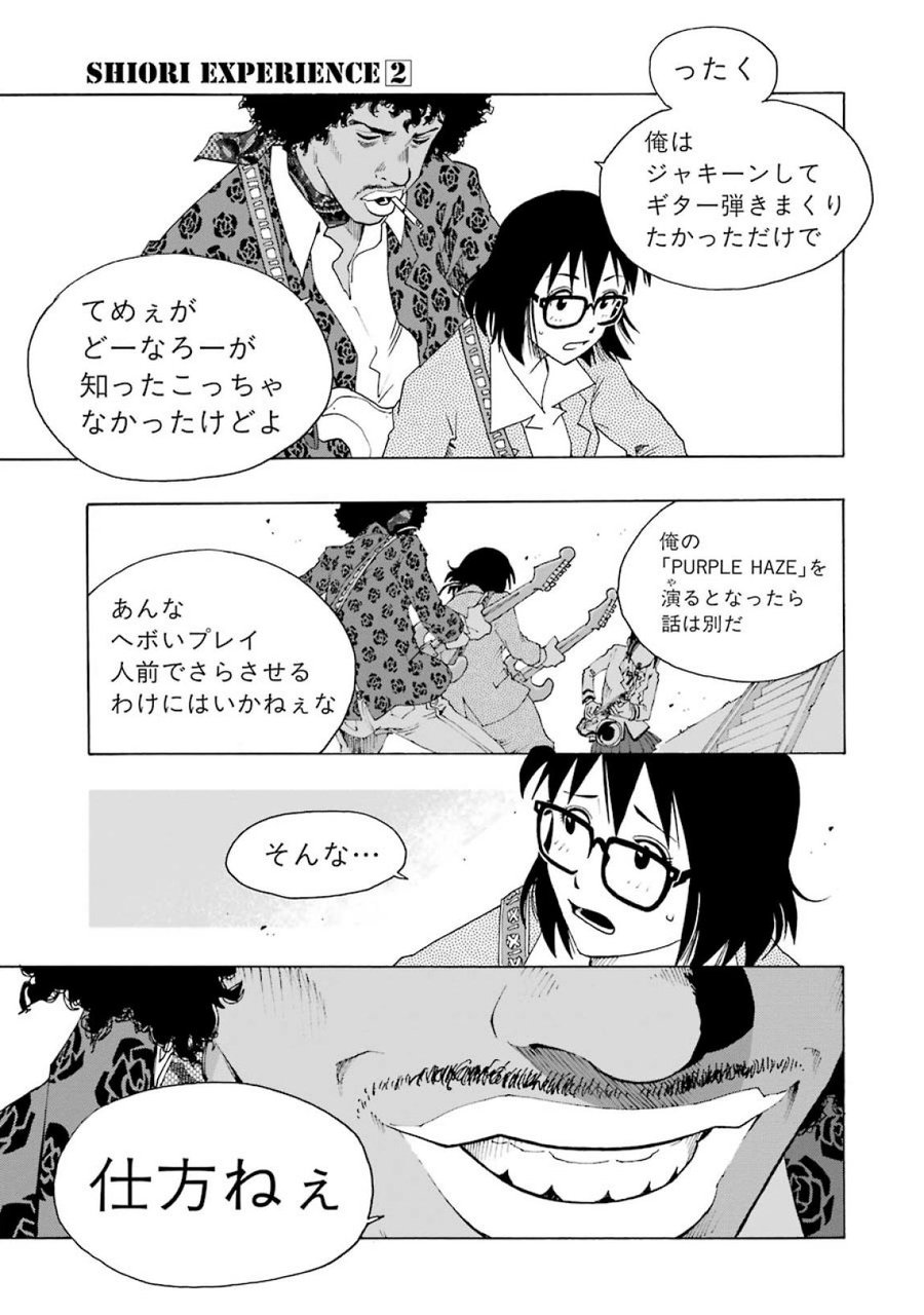 P39