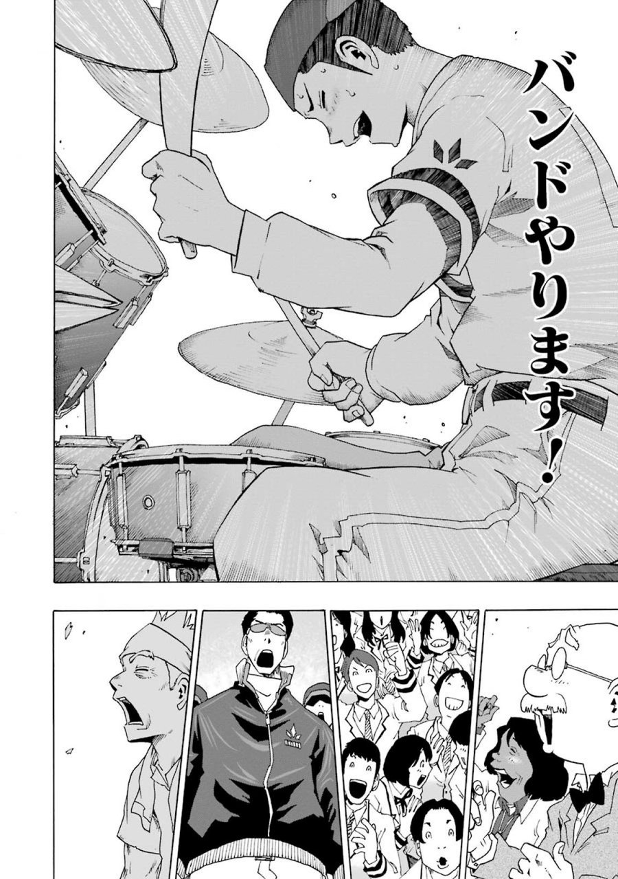 P46