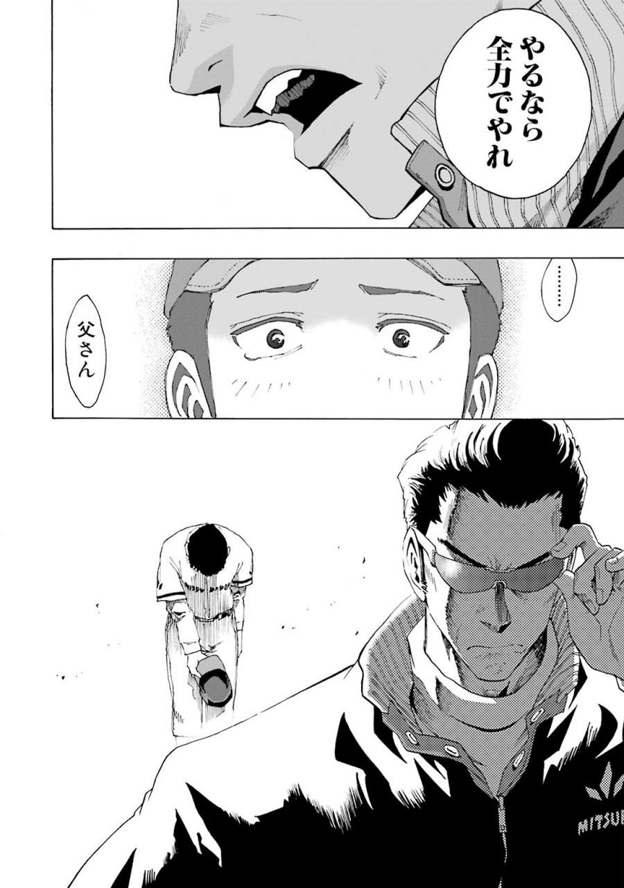 P56
