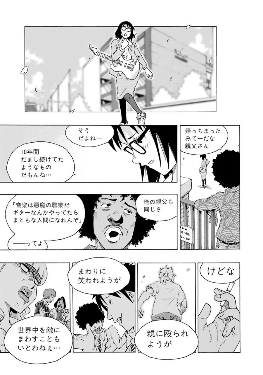 P59