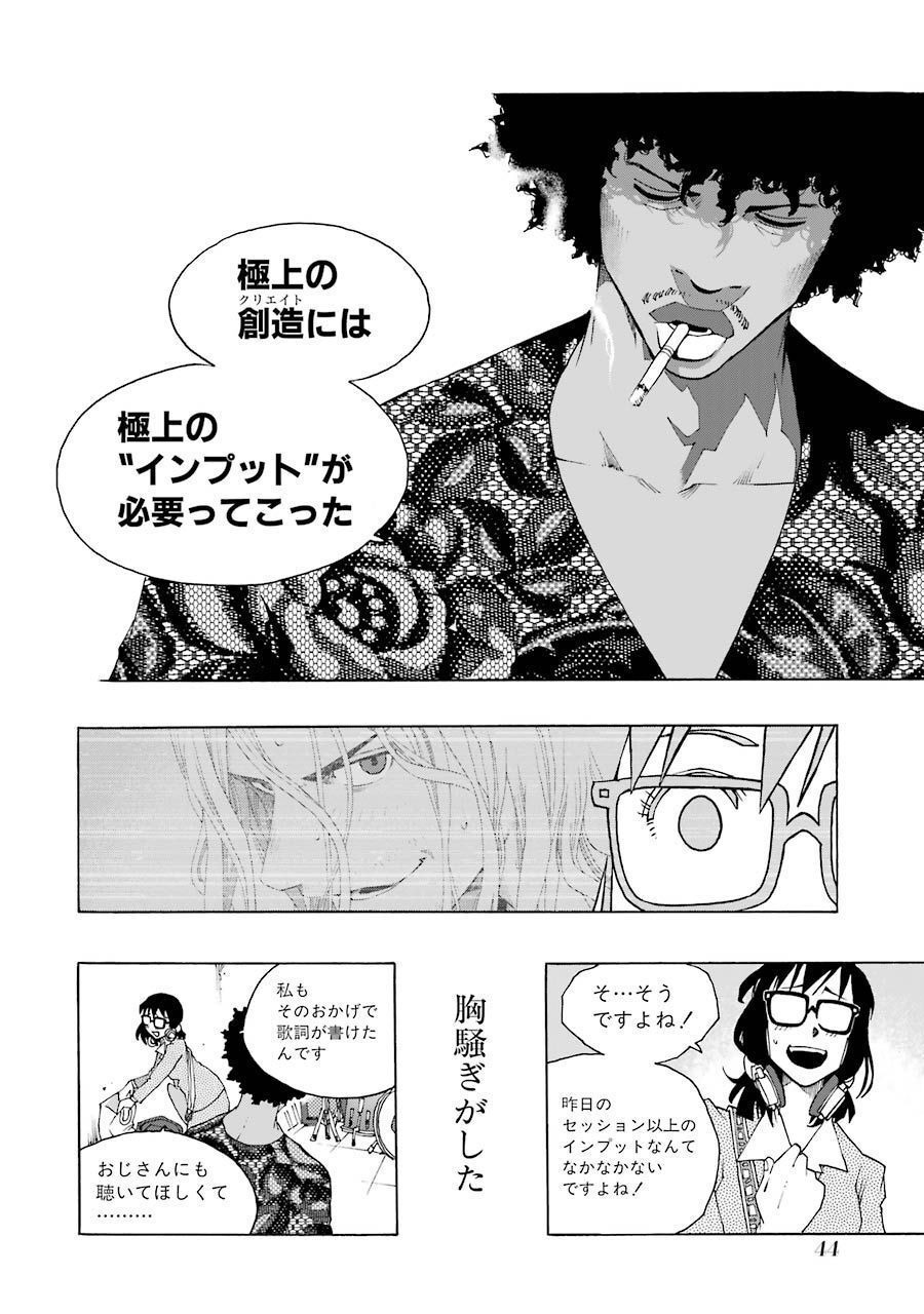 P41