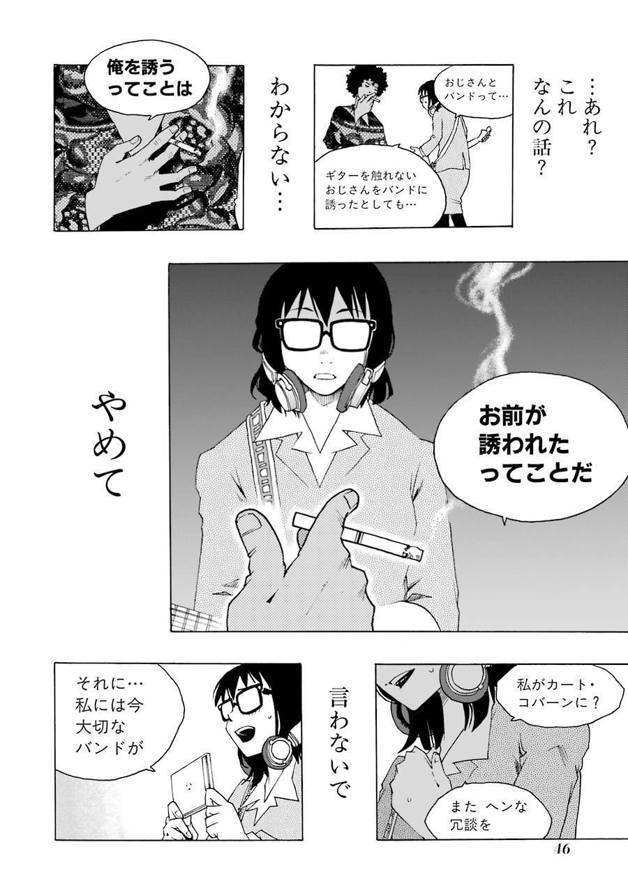 P43