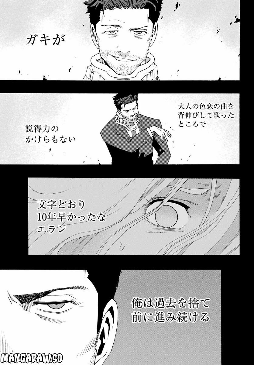 P35