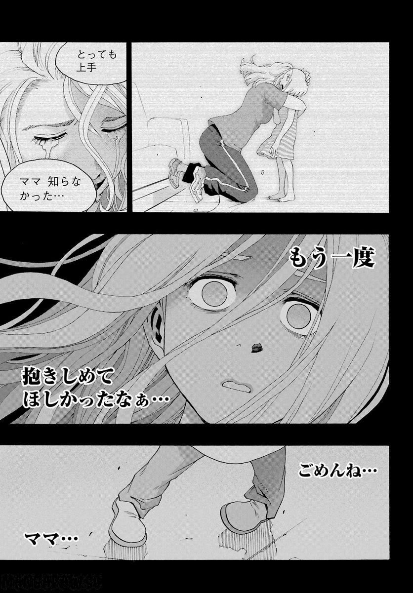 P37