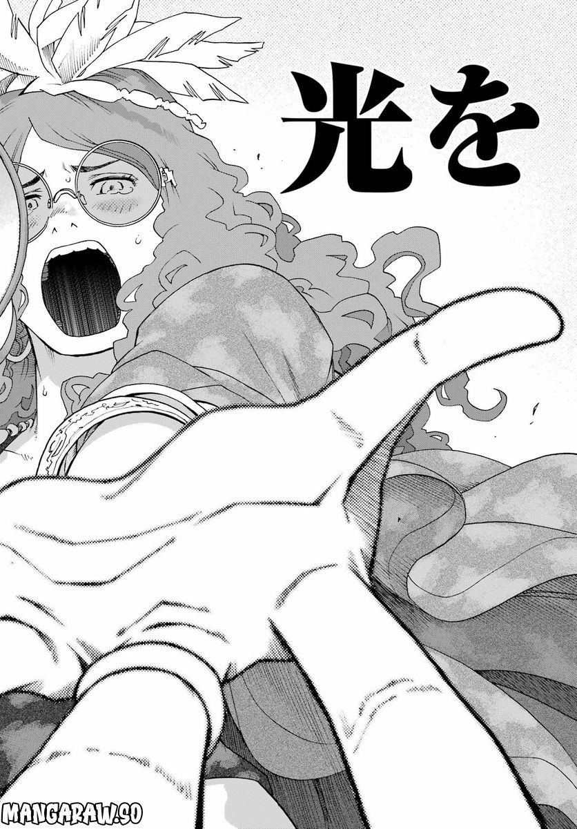P46