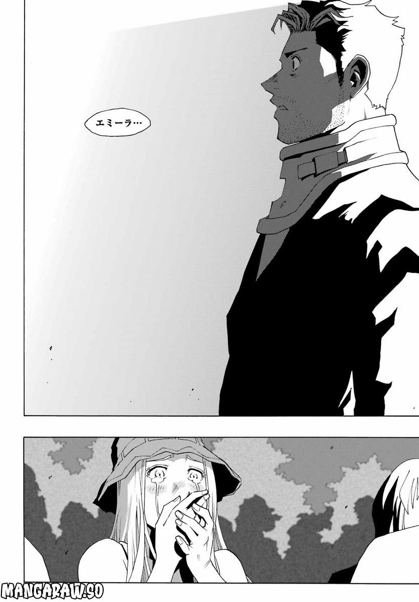 P54