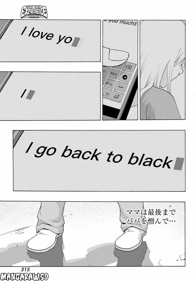 P57