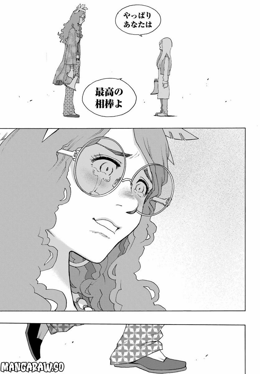 P63