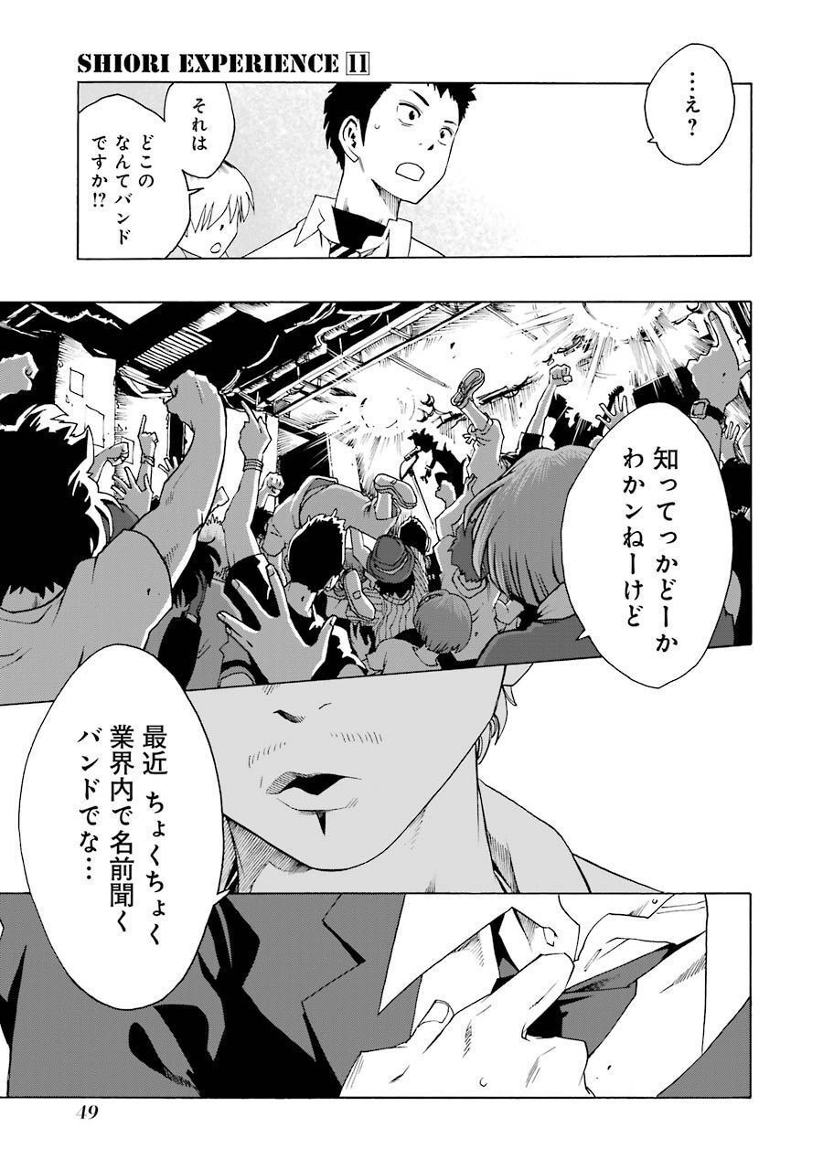 P49